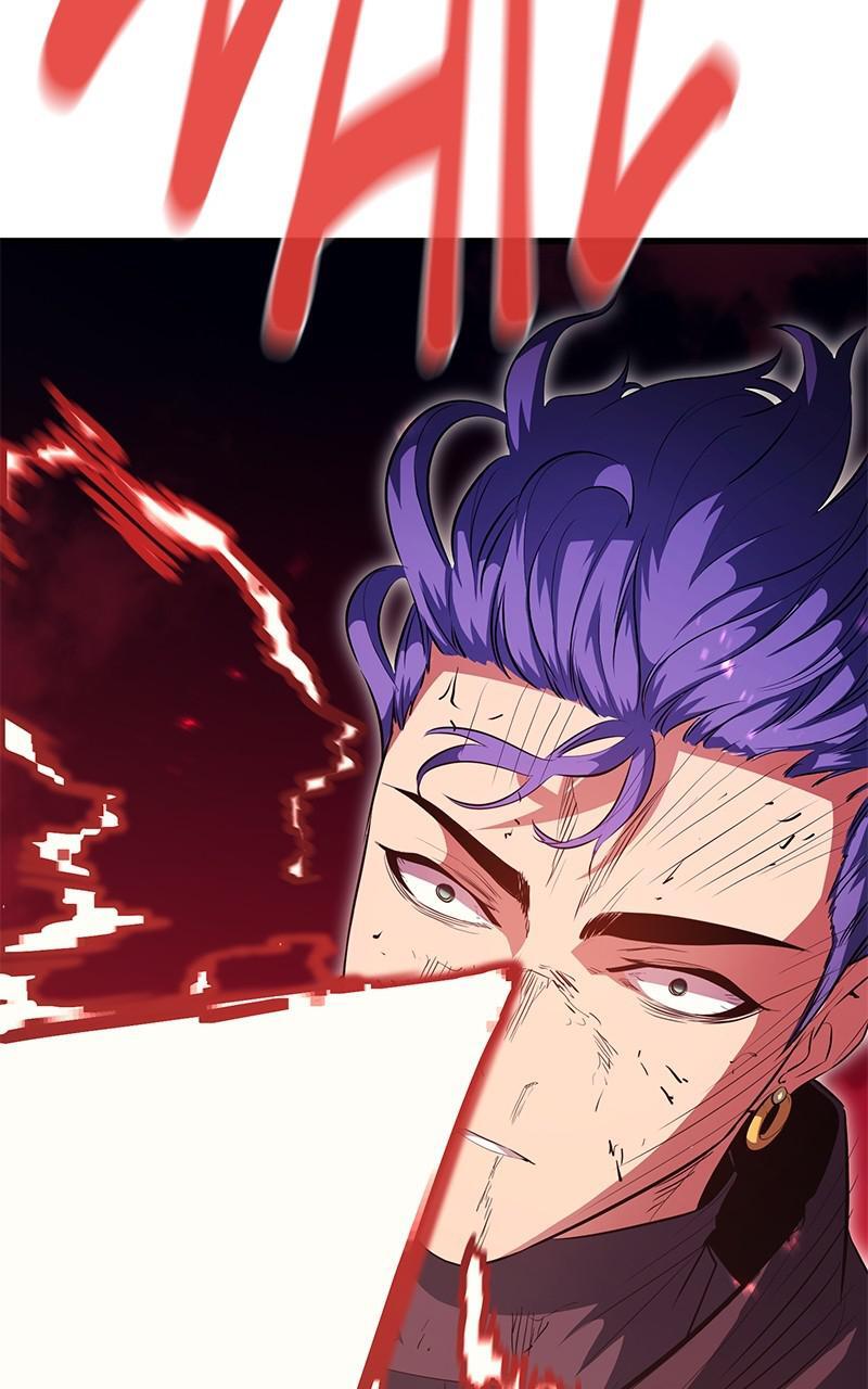 Read Ghost King Manga Online