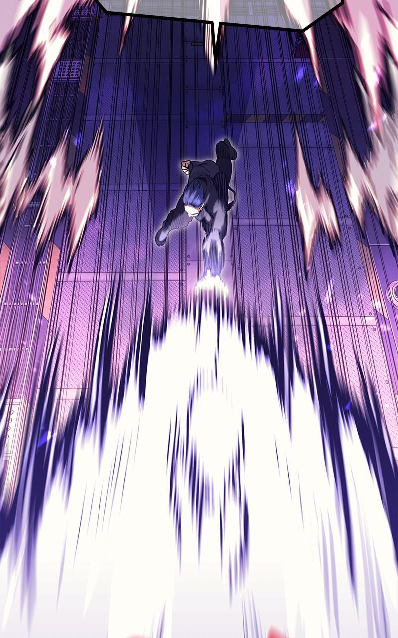 Read Ghost King Manga Online
