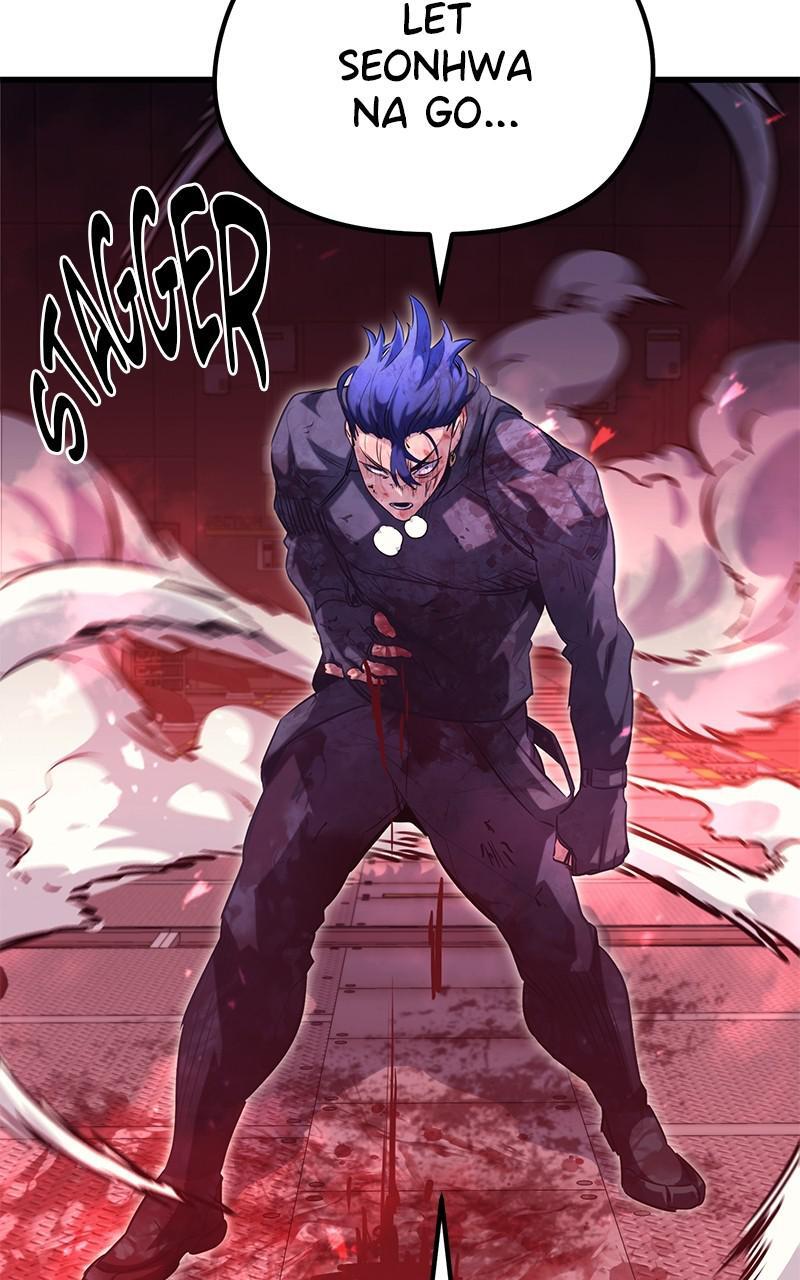 Read Ghost King Manga Online