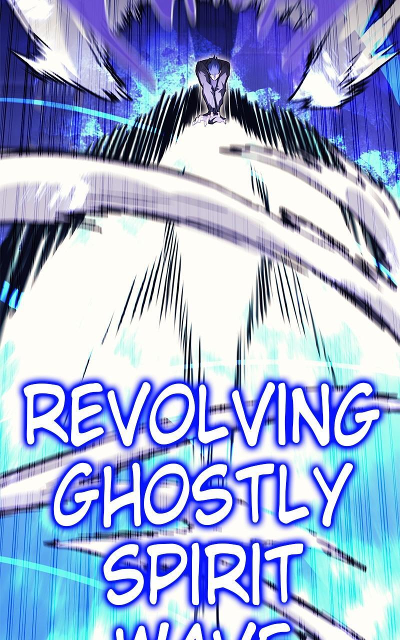 Read Ghost King Manga Online