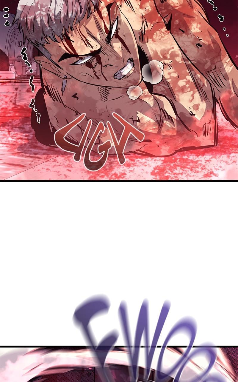 Read Ghost King Manga Online