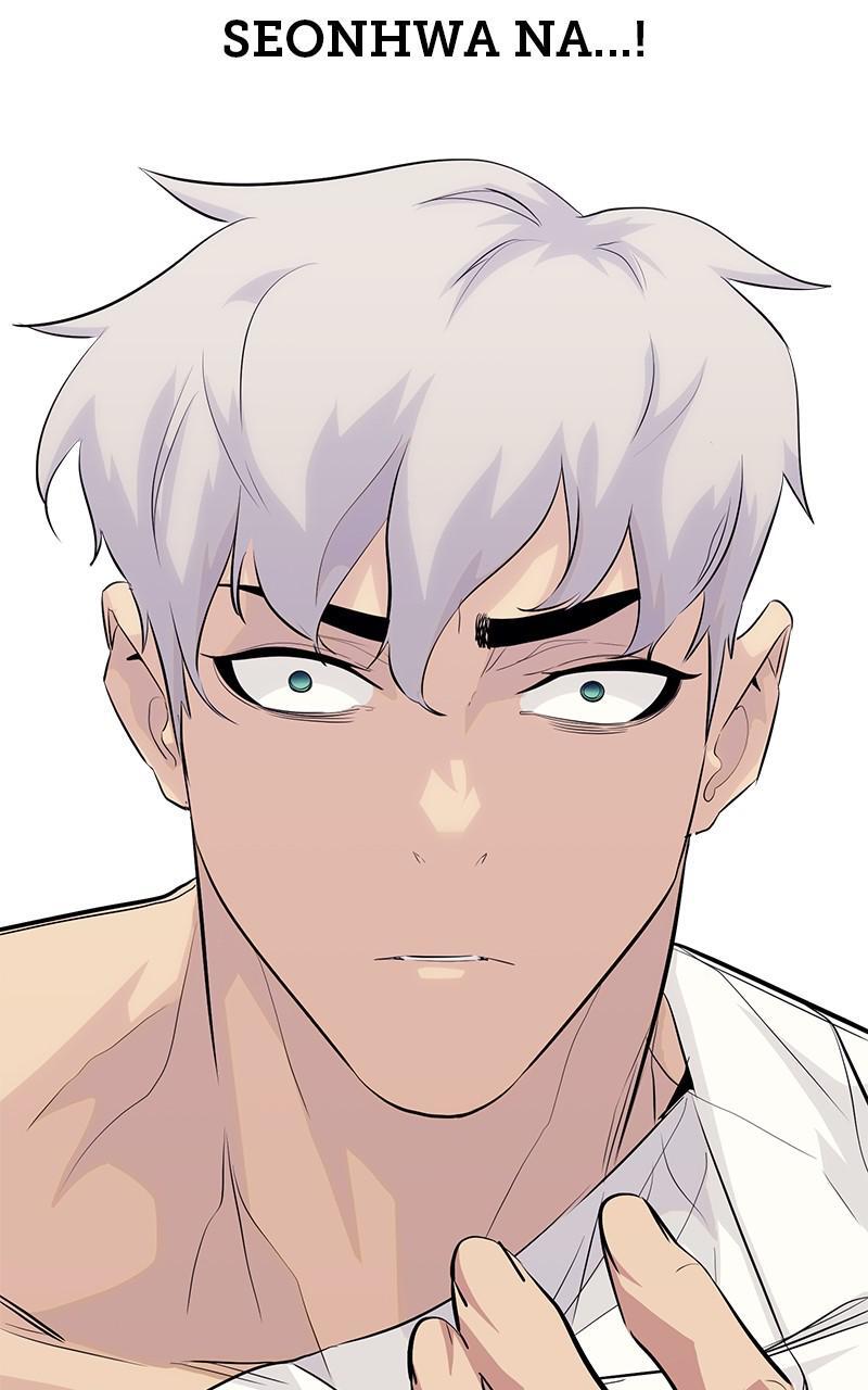 Read Ghost King Manga Online
