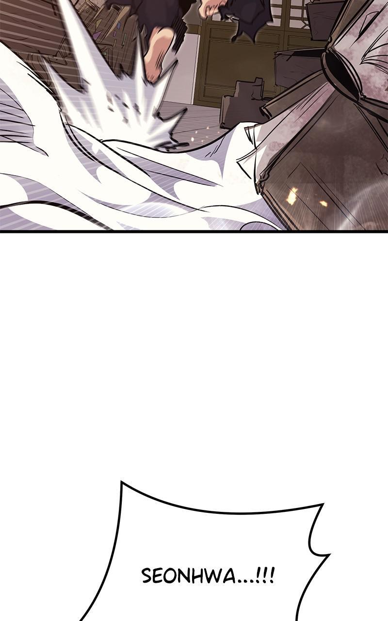 Read Ghost King Manga Online
