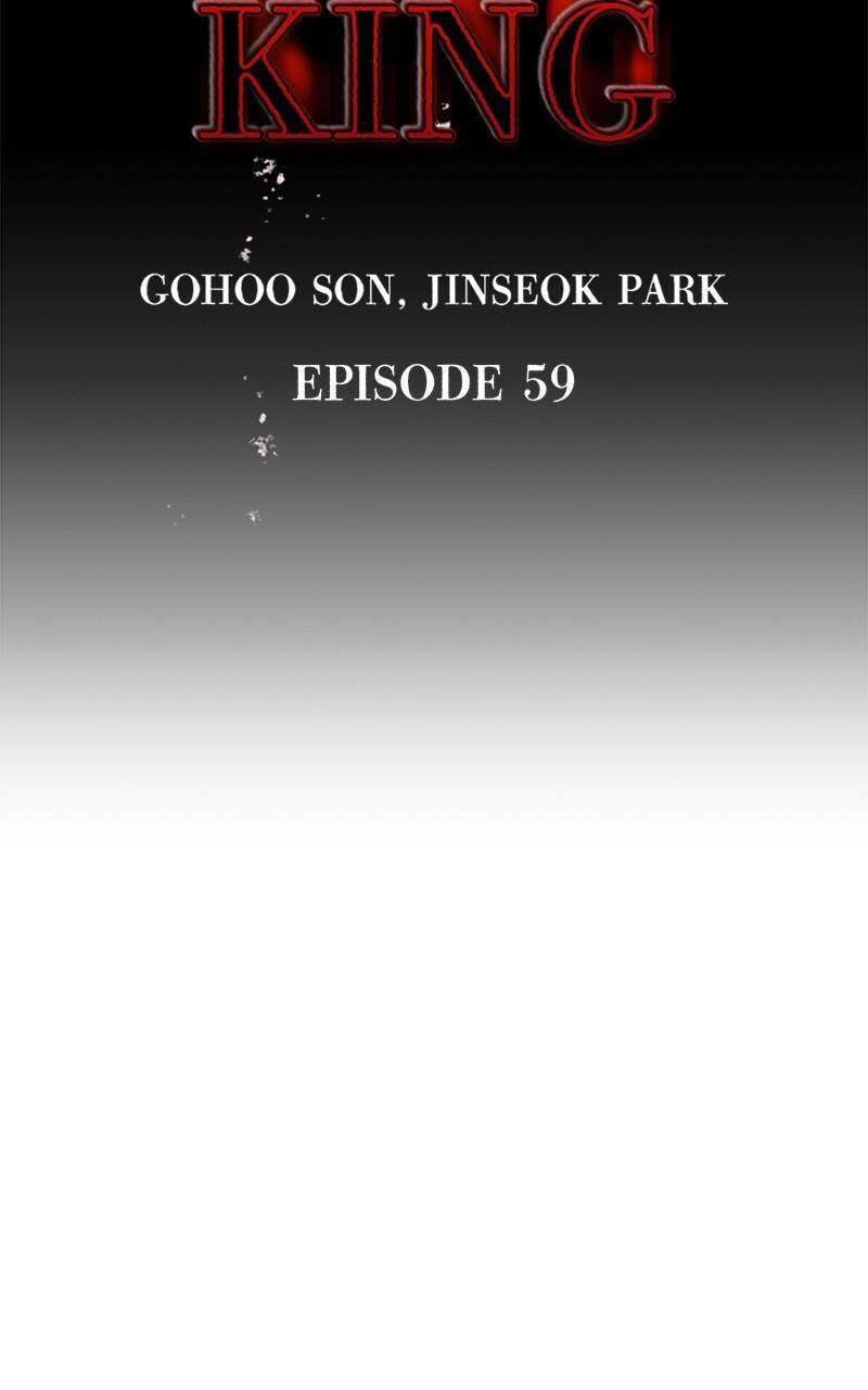 Read Ghost King Manga Online