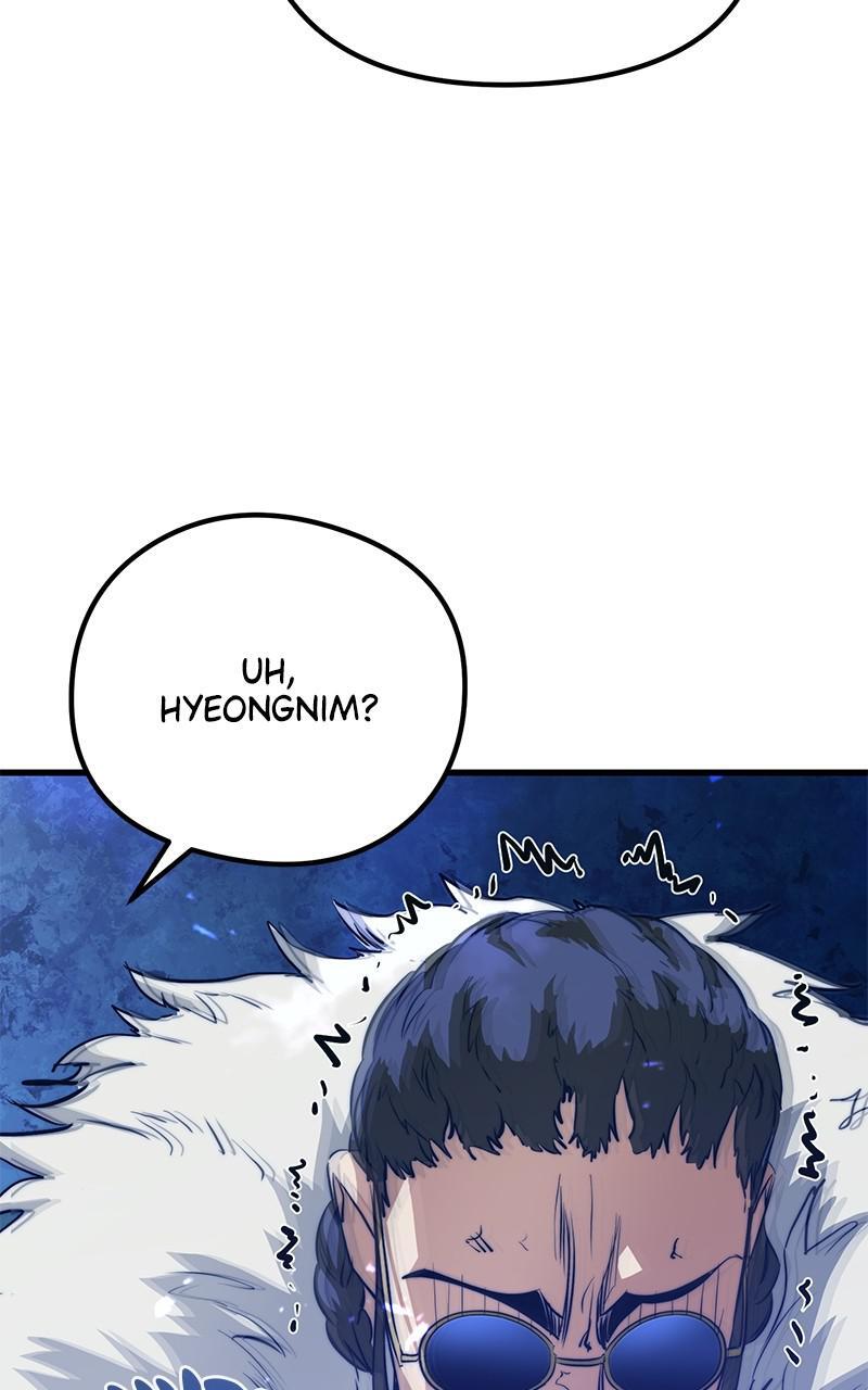 Read Ghost King Manga Online