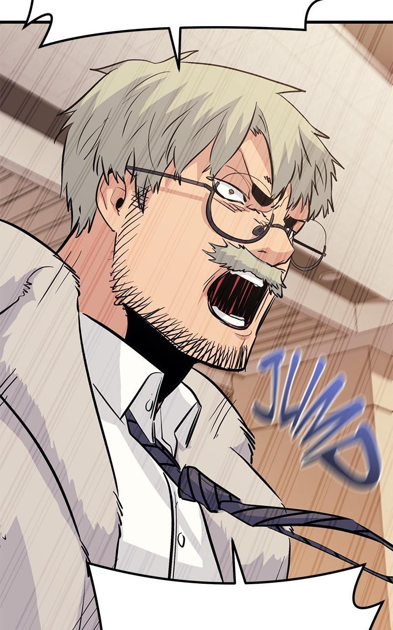 Read Ghost King Manga Online
