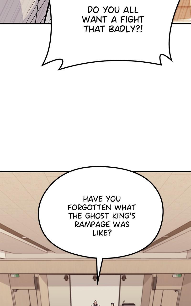 Read Ghost King Manga Online