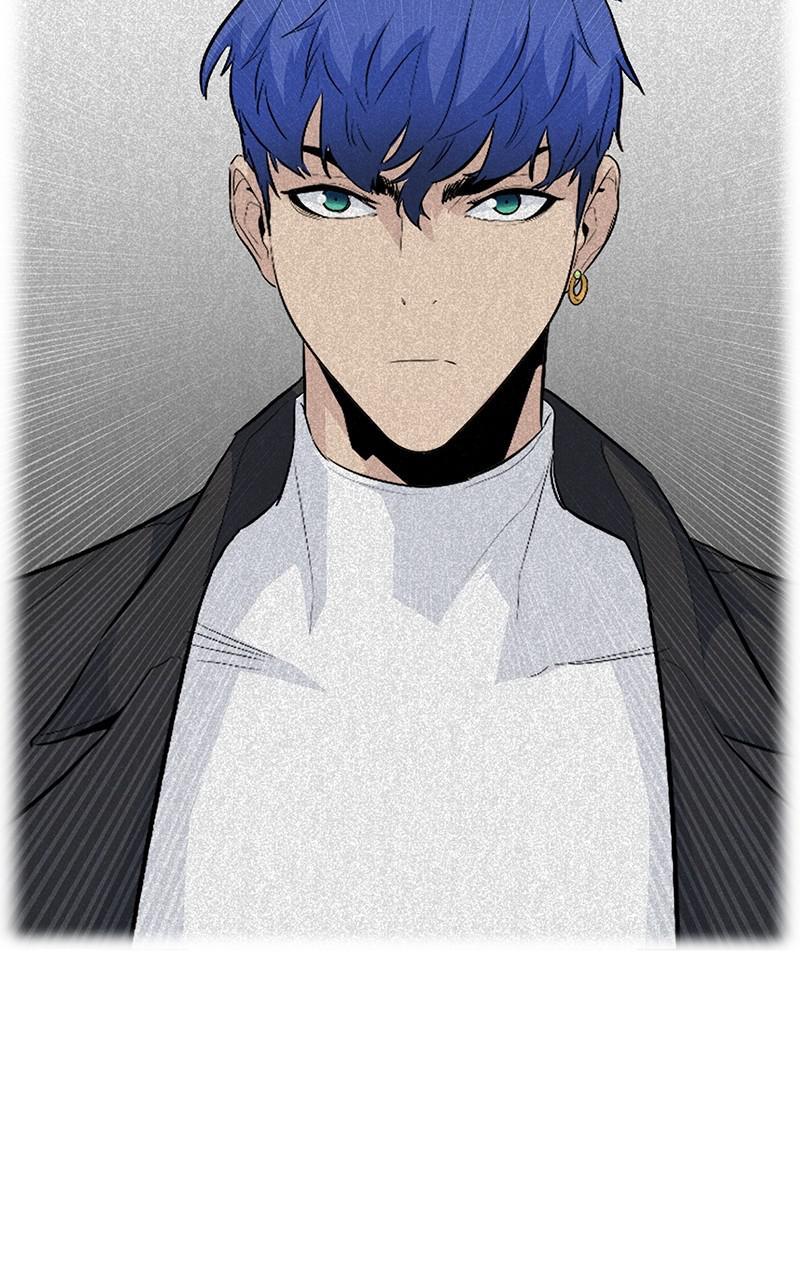 Read Ghost King Manga Online