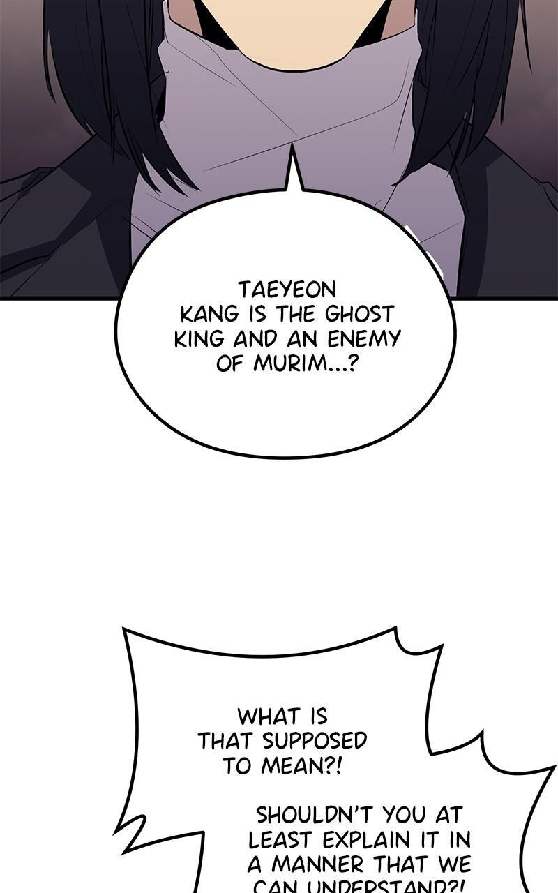 Read Ghost King Manga Online