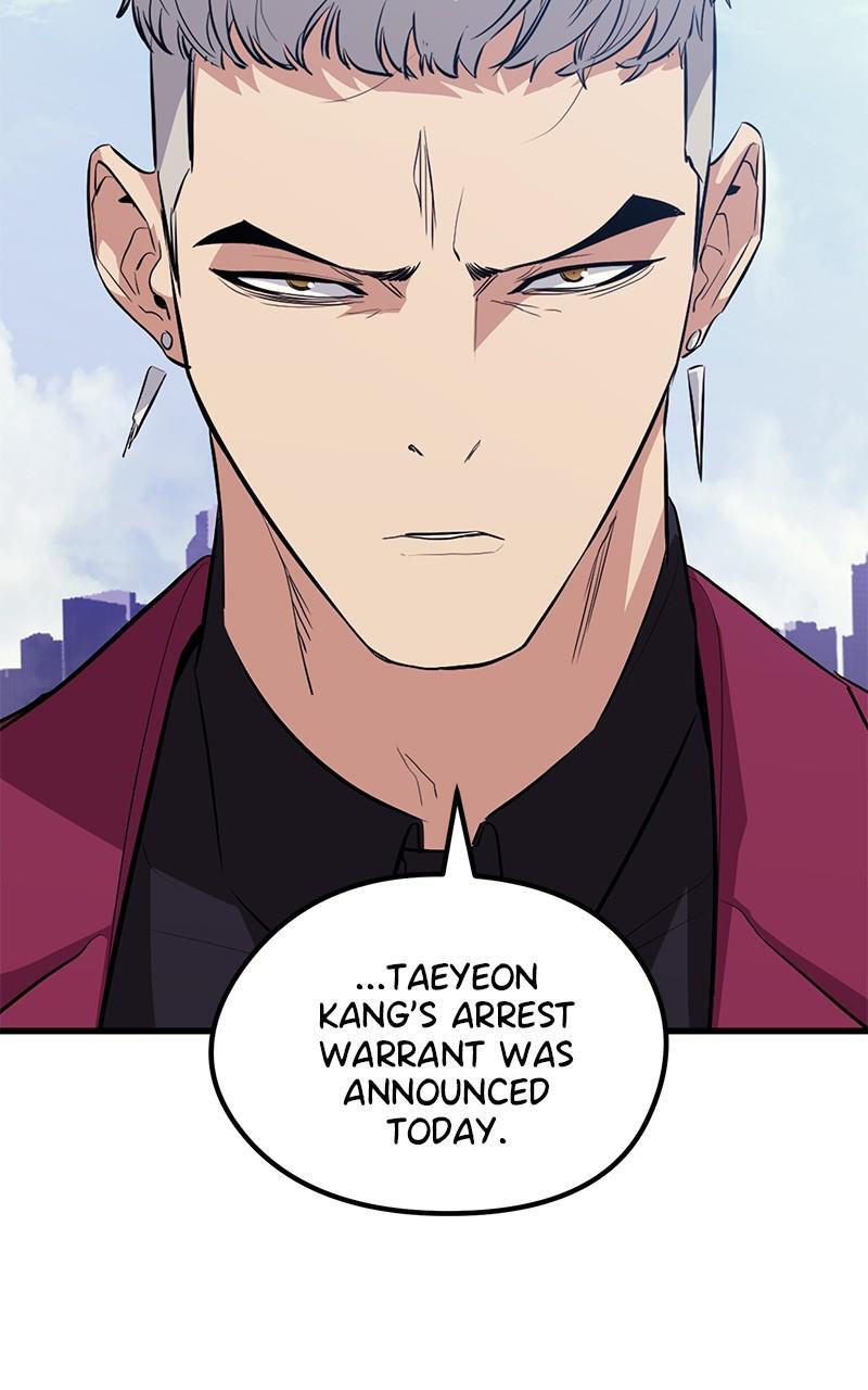 Read Ghost King Manga Online