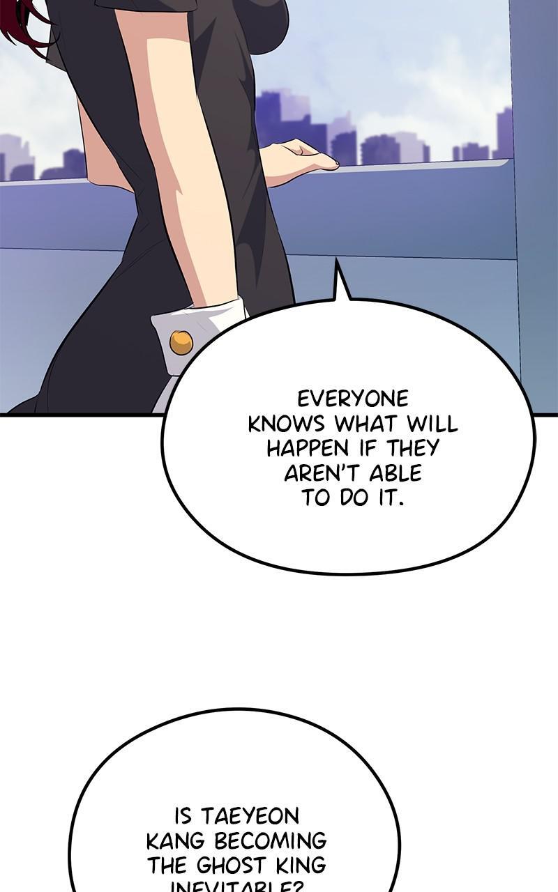 Read Ghost King Manga Online