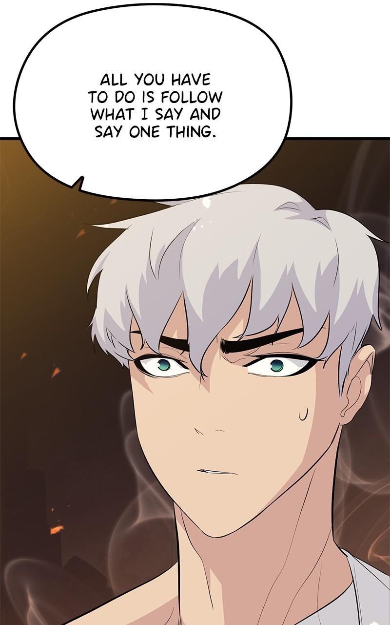 Read Ghost King Manga Online