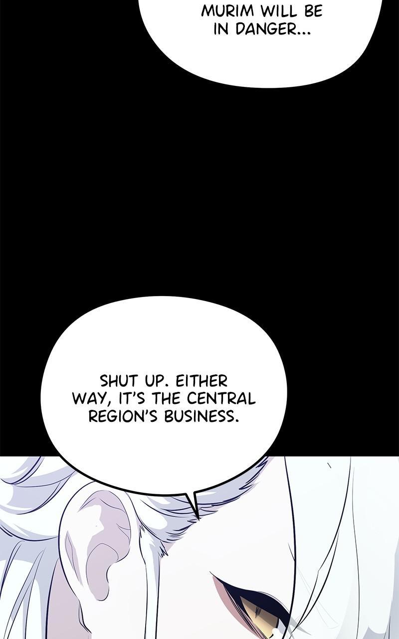 Read Ghost King Manga Online