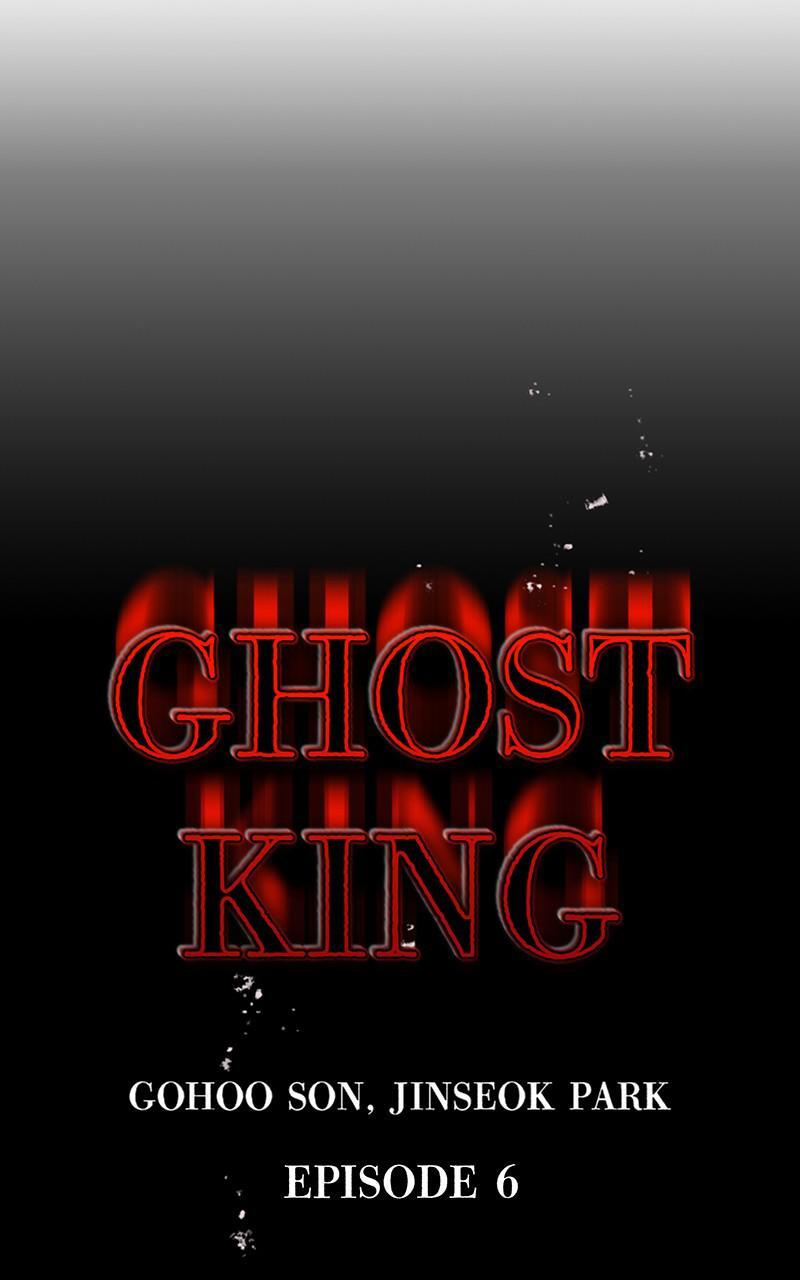 Read Ghost King Manga Online