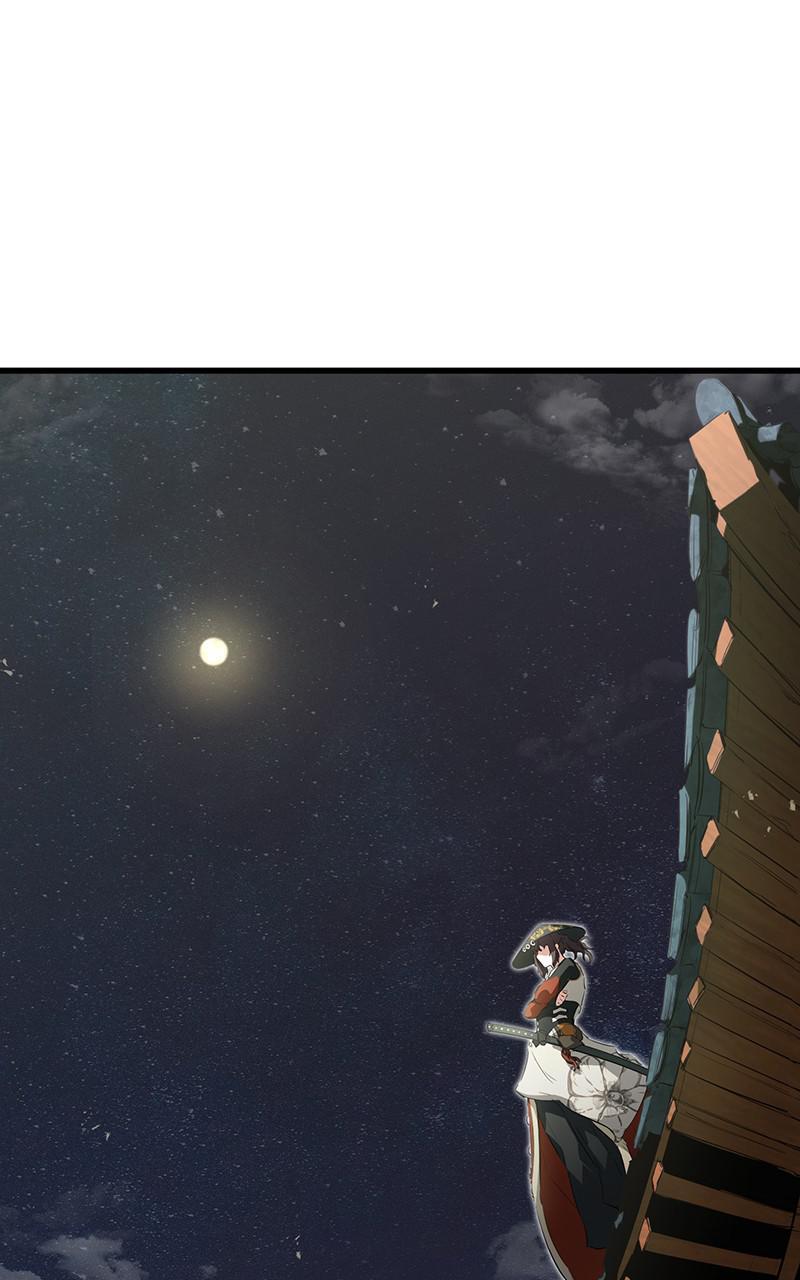 Read Ghost King Manga Online