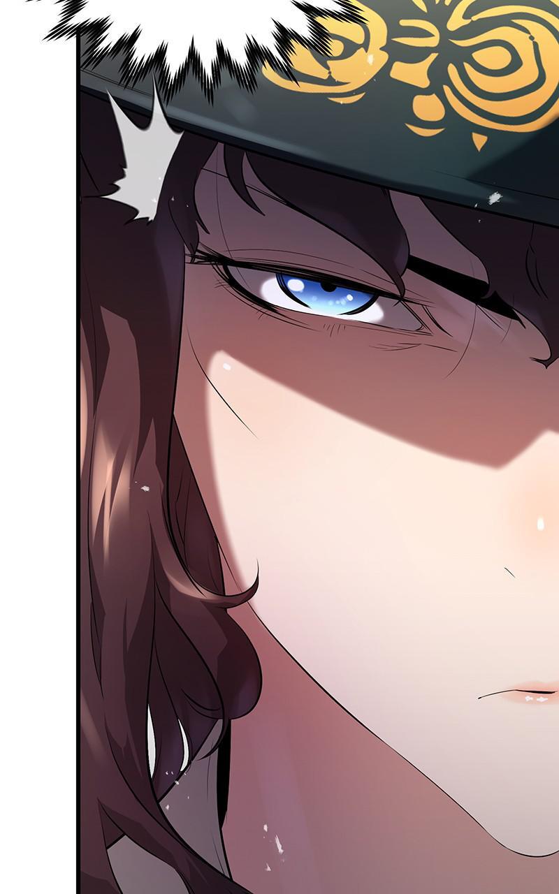 Read Ghost King Manga Online