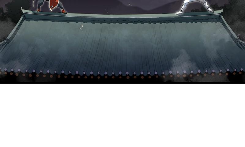 Read Ghost King Manga Online