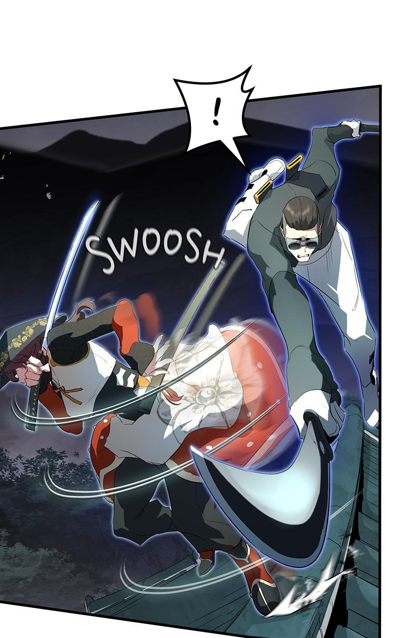 Read Ghost King Manga Online