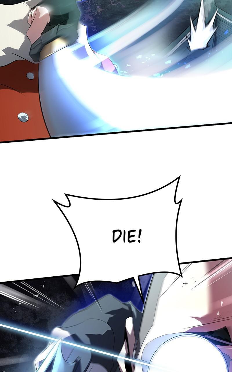 Read Ghost King Manga Online