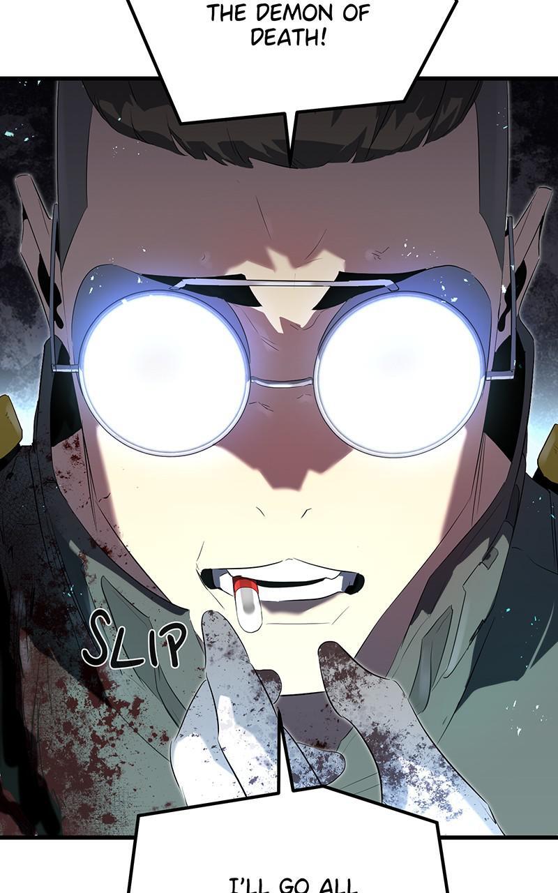 Read Ghost King Manga Online