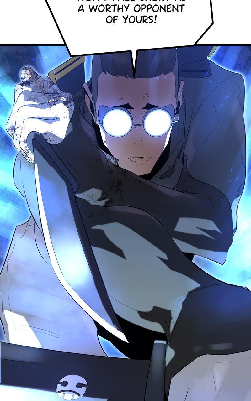 Read Ghost King Manga Online