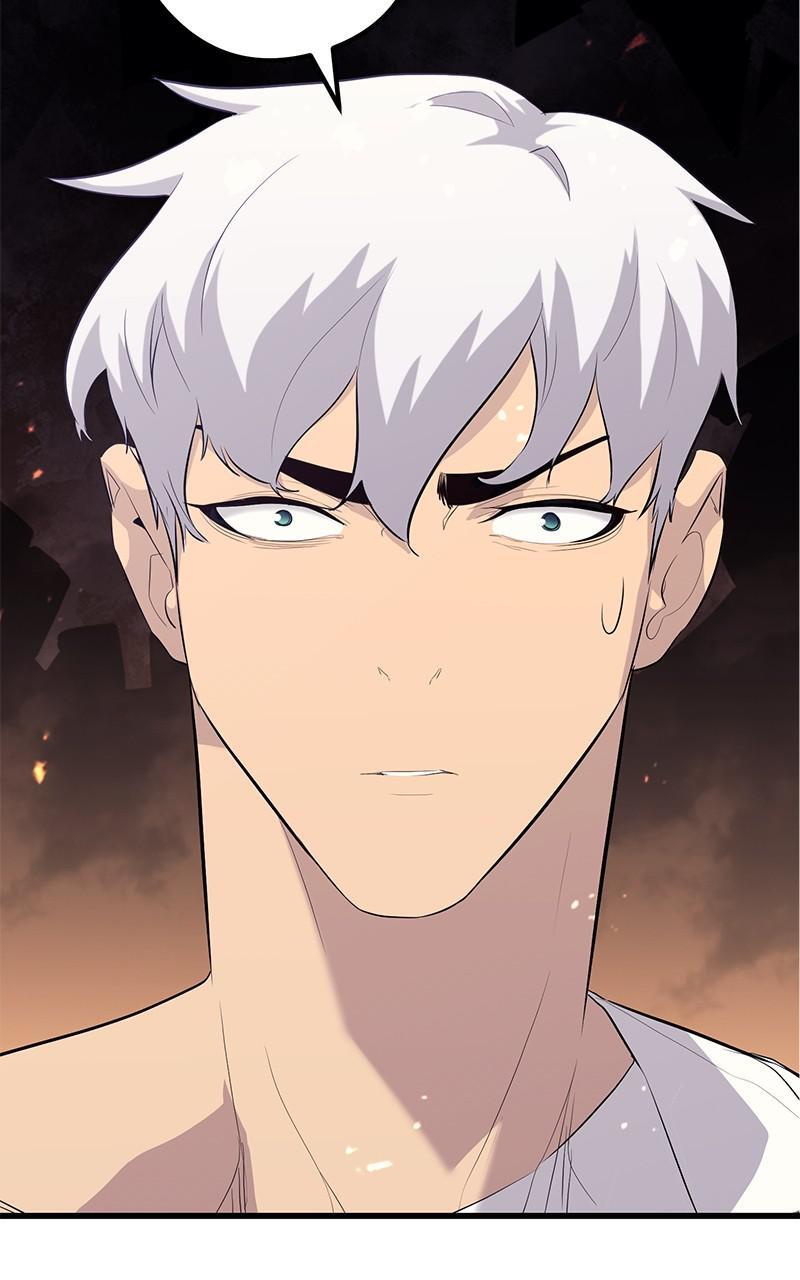 Read Ghost King Manga Online