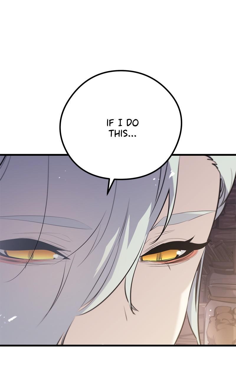 Read Ghost King Manga Online