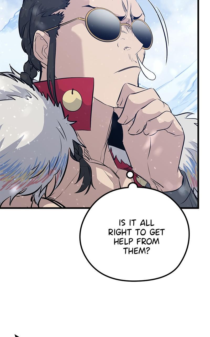 Read Ghost King Manga Online