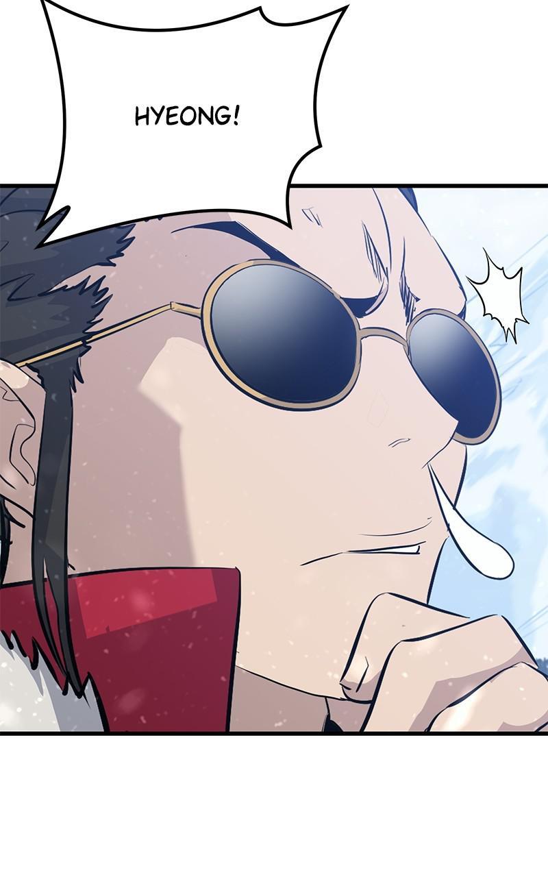 Read Ghost King Manga Online