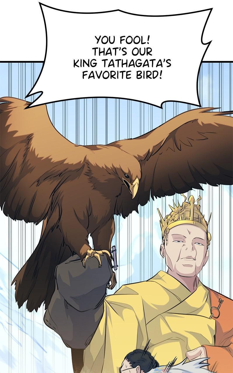 Read Ghost King Manga Online