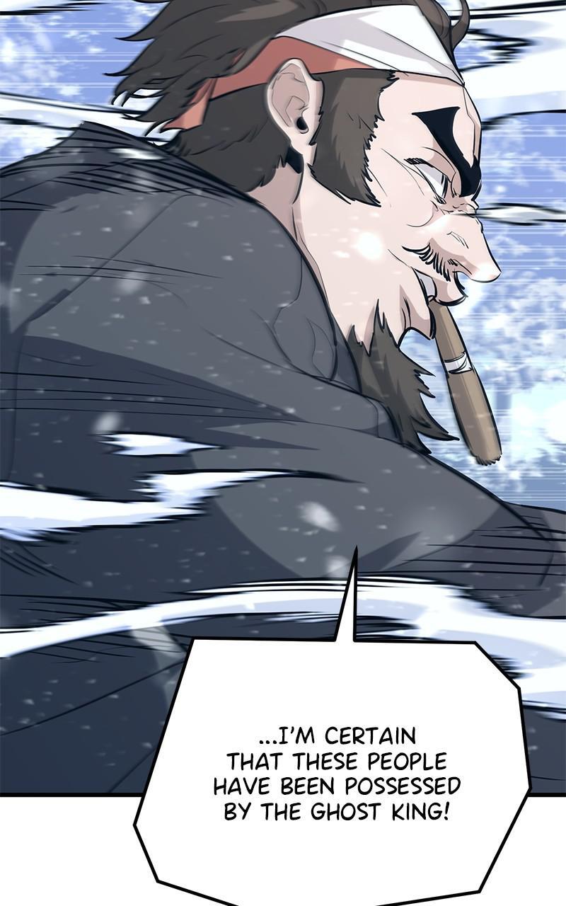 Read Ghost King Manga Online