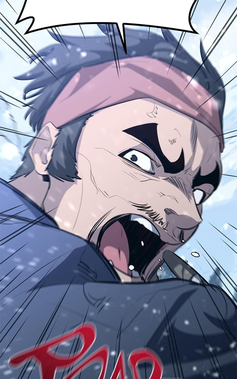 Read Ghost King Manga Online