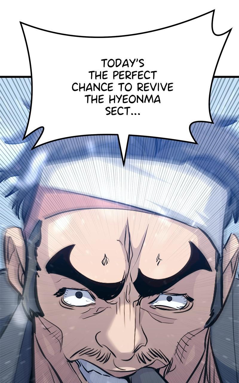 Read Ghost King Manga Online