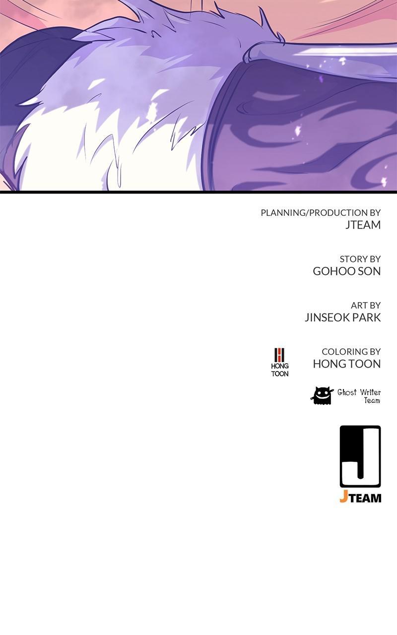 Read Ghost King Manga Online