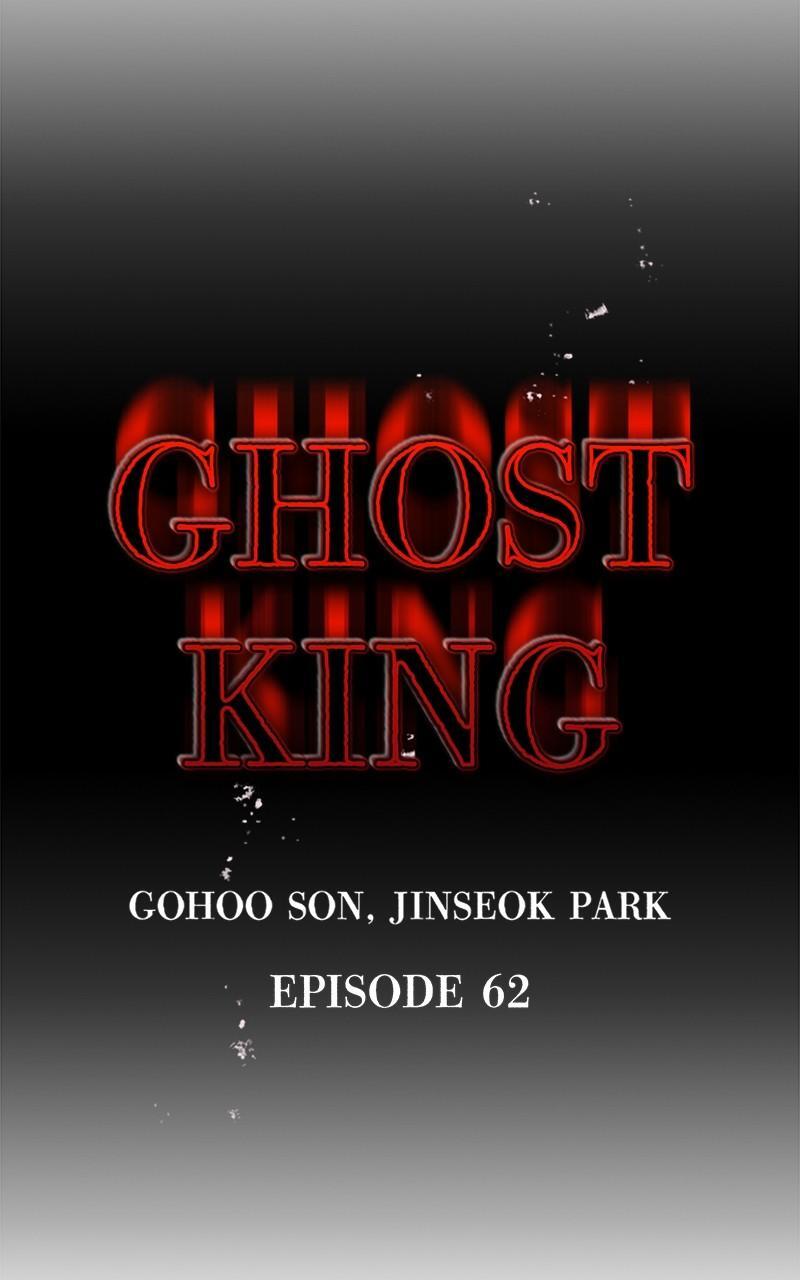 Read Ghost King Manga Online