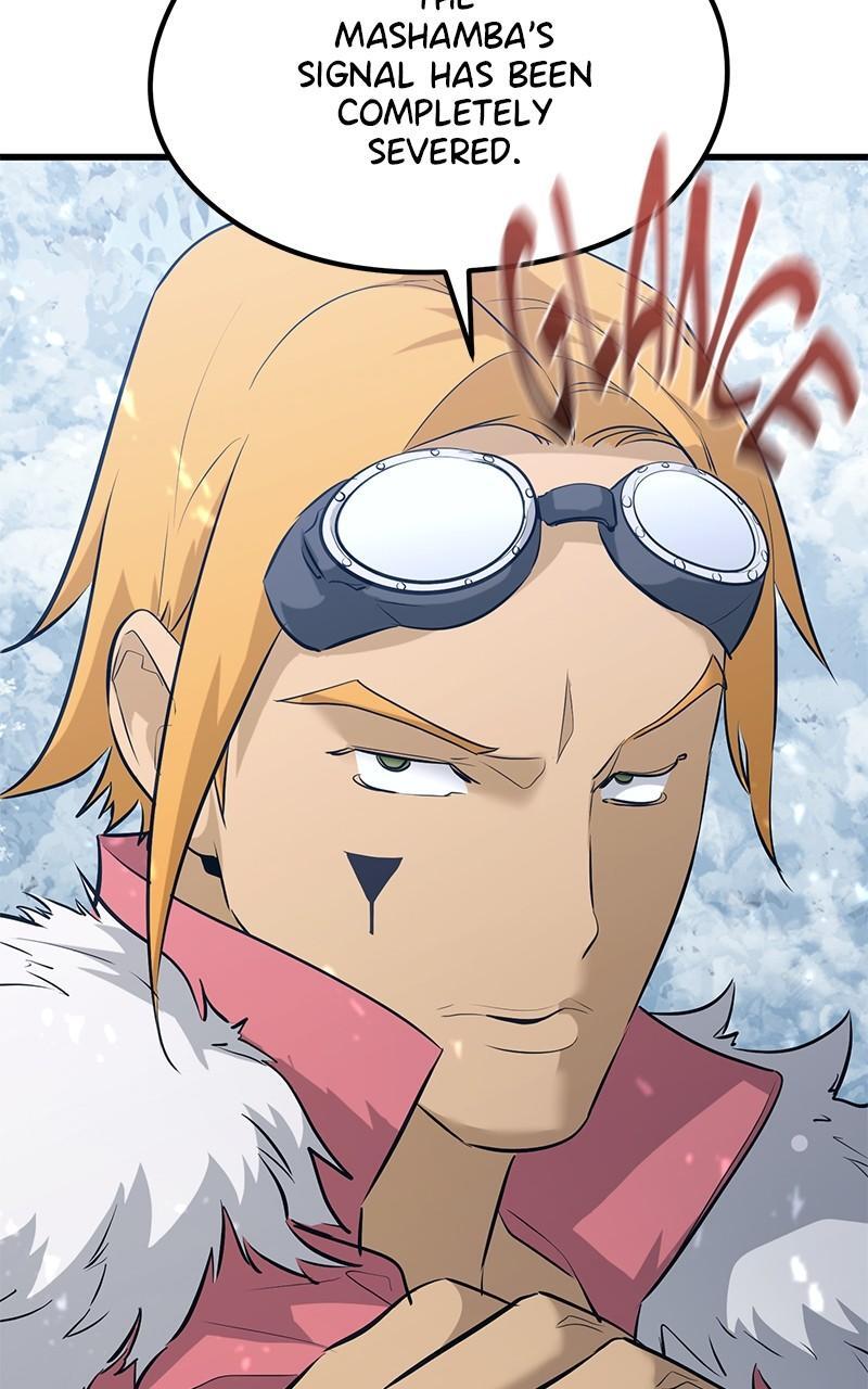 Read Ghost King Manga Online