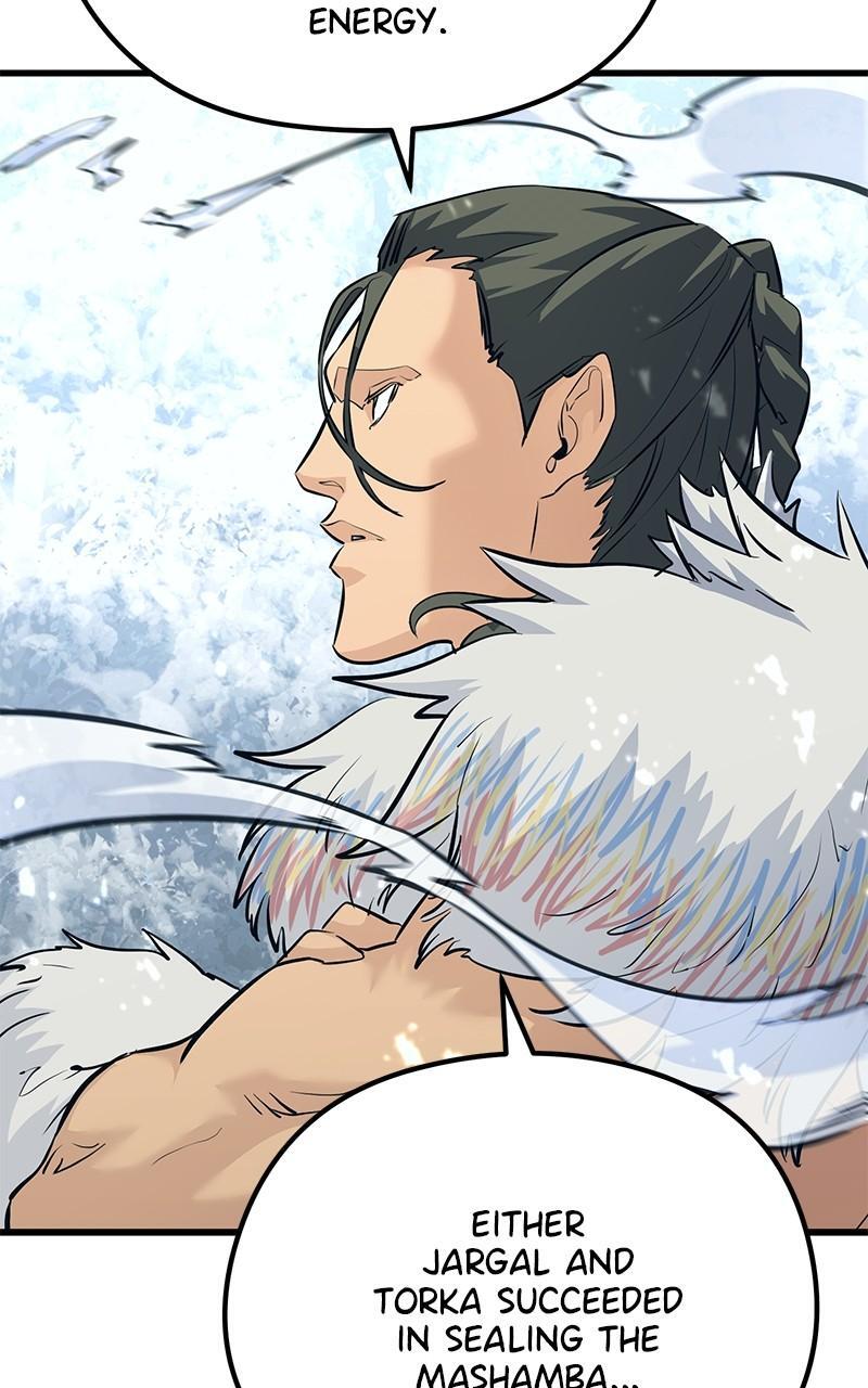 Read Ghost King Manga Online