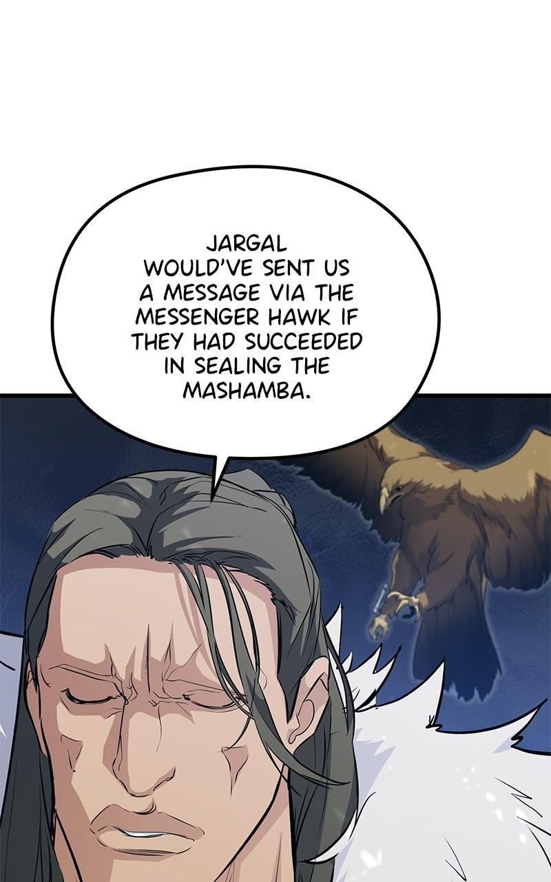 Read Ghost King Manga Online