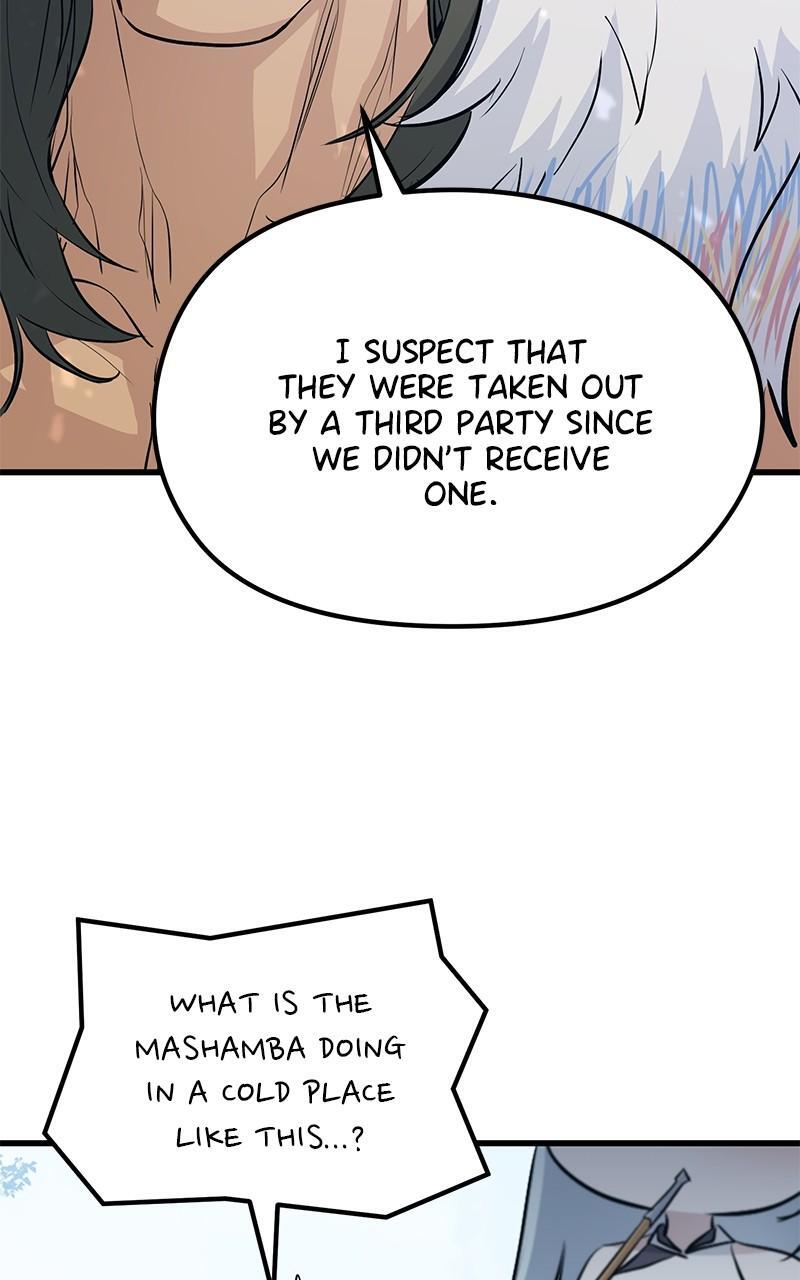 Read Ghost King Manga Online