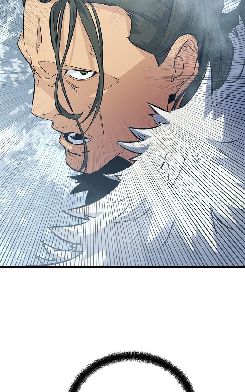 Read Ghost King Manga Online