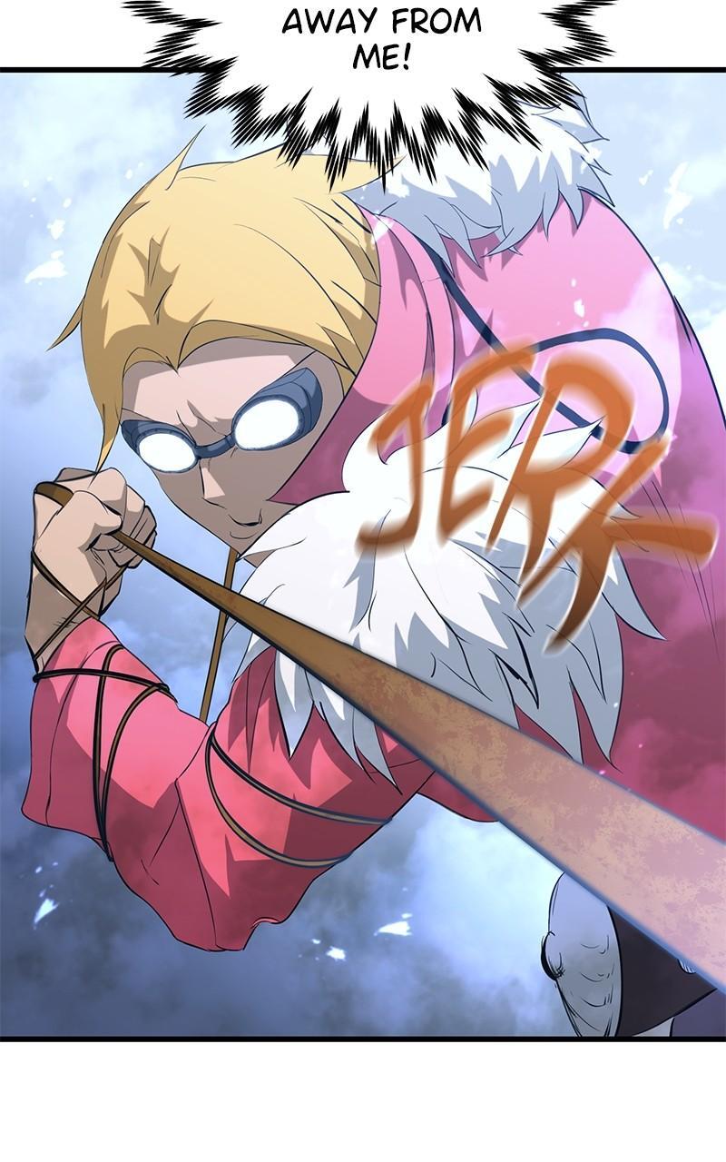 Read Ghost King Manga Online