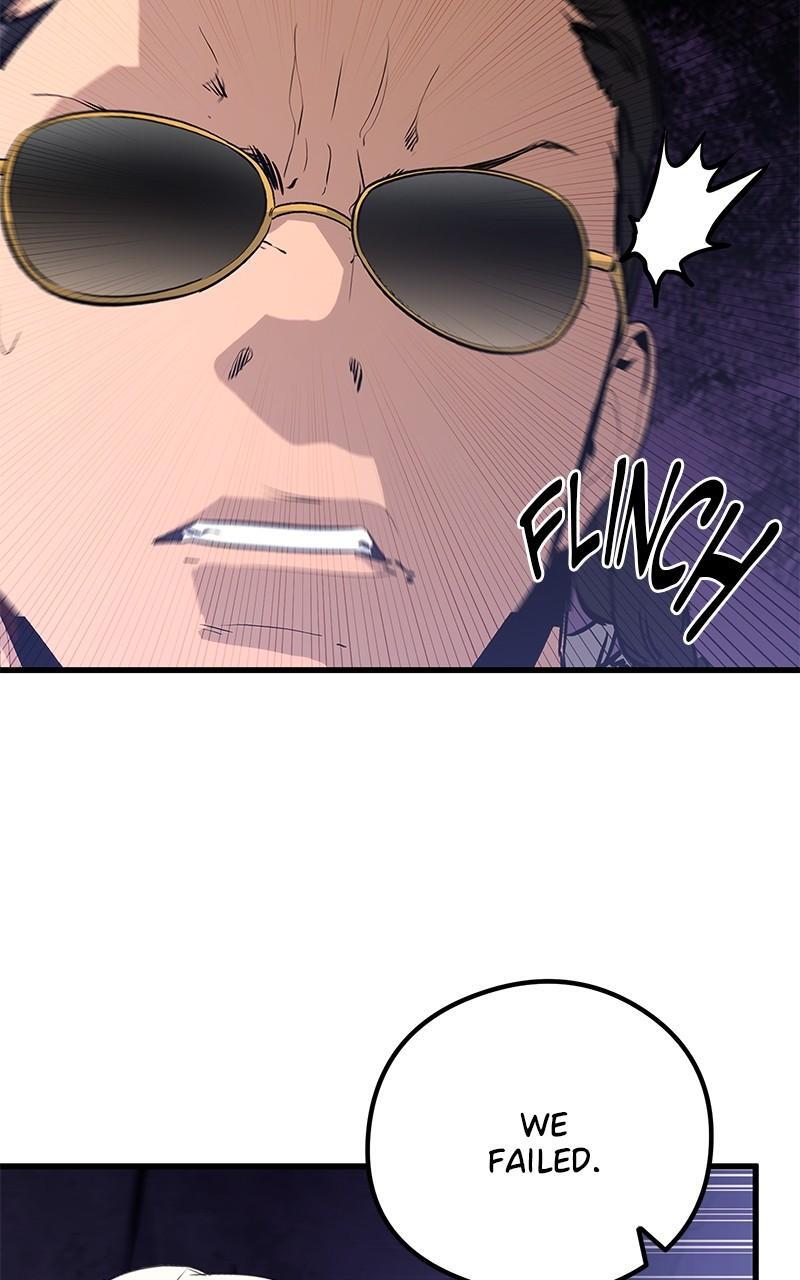 Read Ghost King Manga Online
