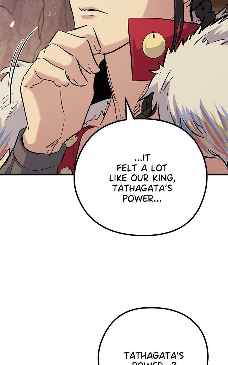 Read Ghost King Manga Online