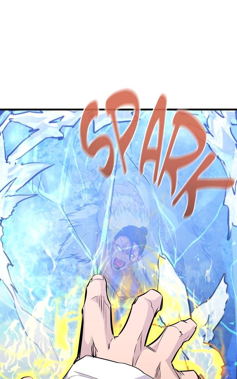 Read Ghost King Manga Online