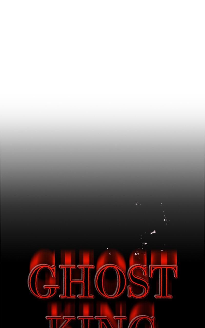 Read Ghost King Manga Online