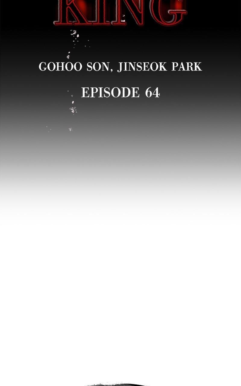 Read Ghost King Manga Online