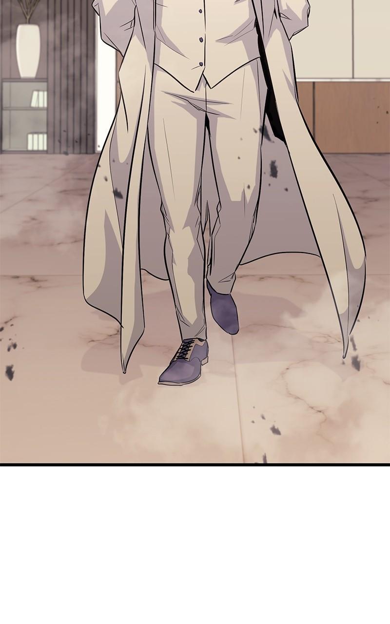 Read Ghost King Manga Online