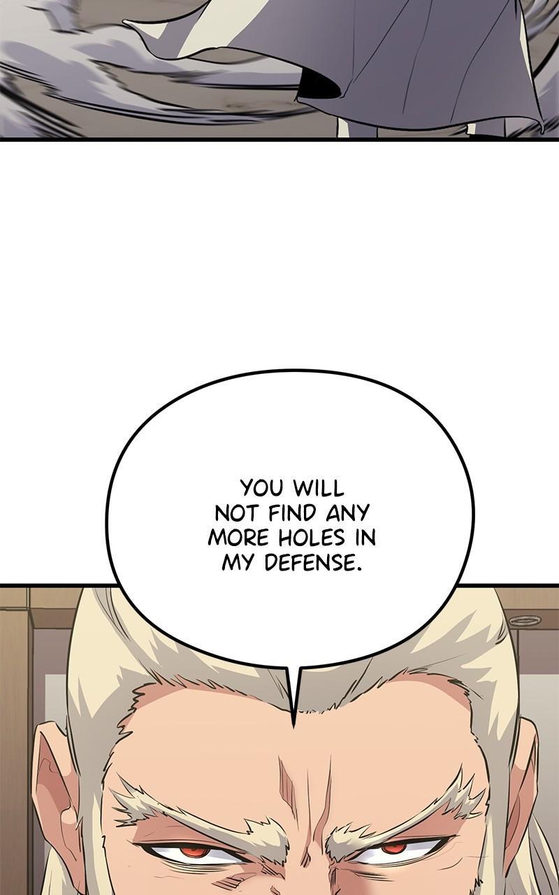 Read Ghost King Manga Online