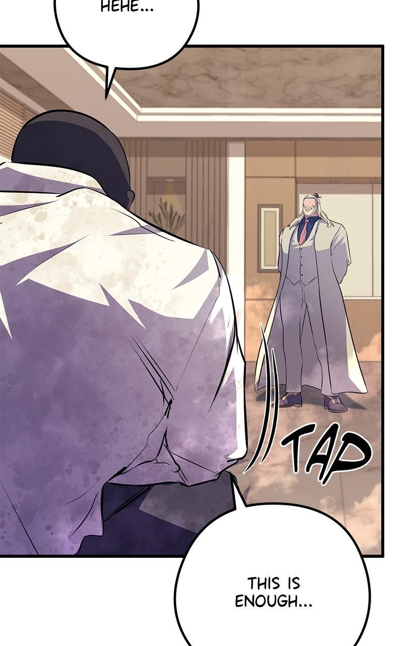 Read Ghost King Manga Online
