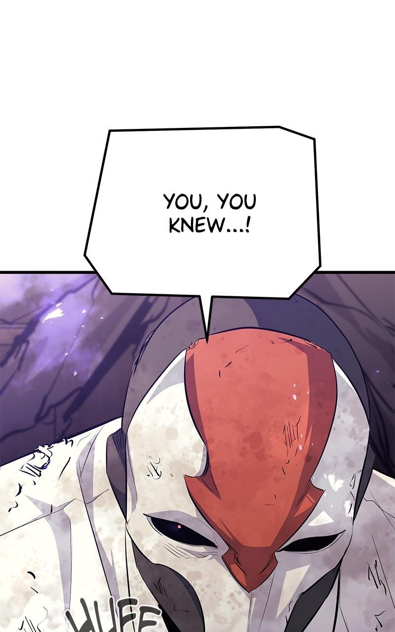 Read Ghost King Manga Online